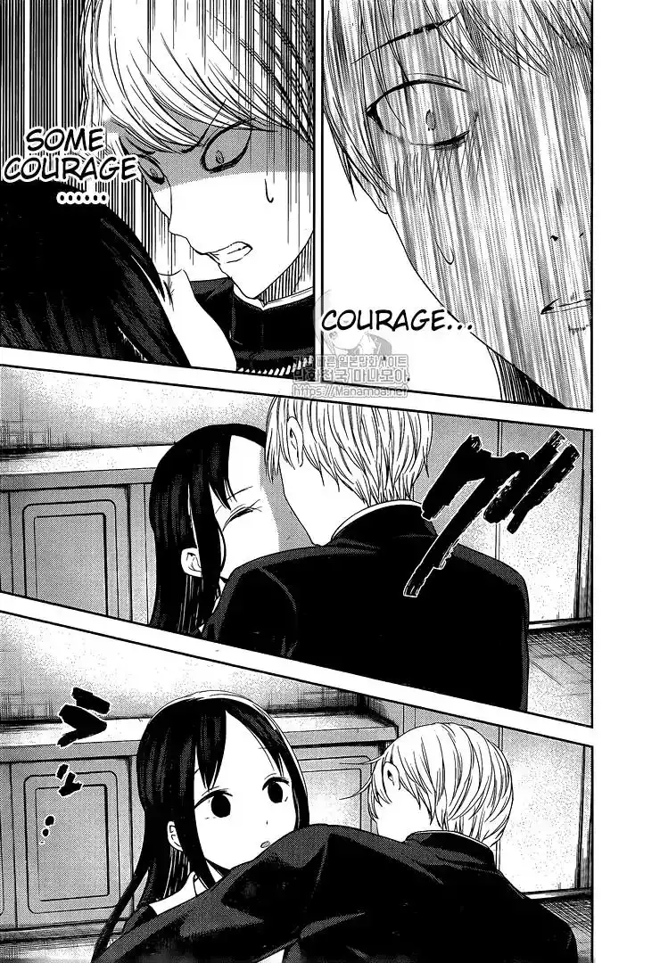 Kaguya-sama wa Kokurasetai - Tensai-tachi no Renai Zunousen Chapter 145 18